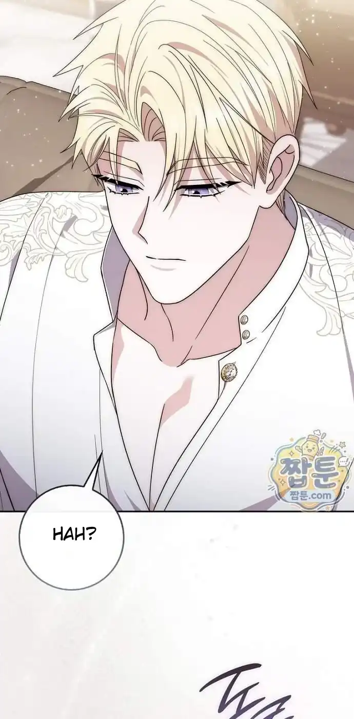 Chapter 71 - halaman 74