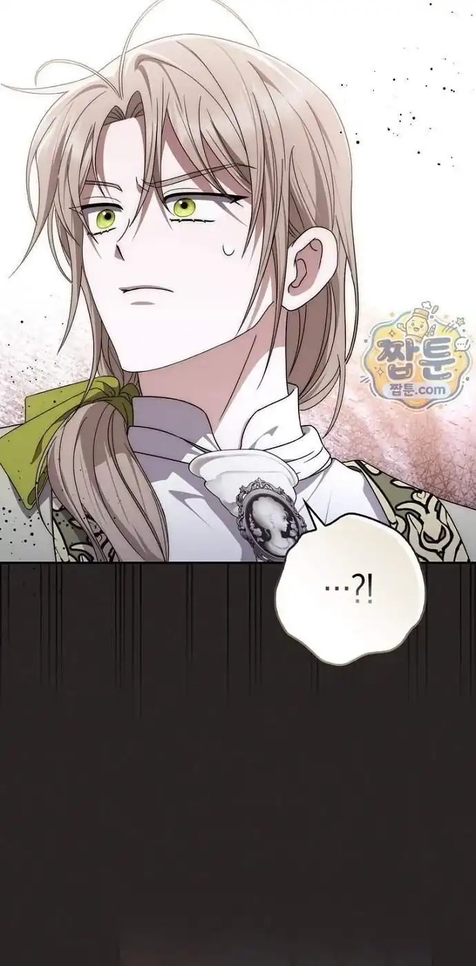 Chapter 71 - halaman 87