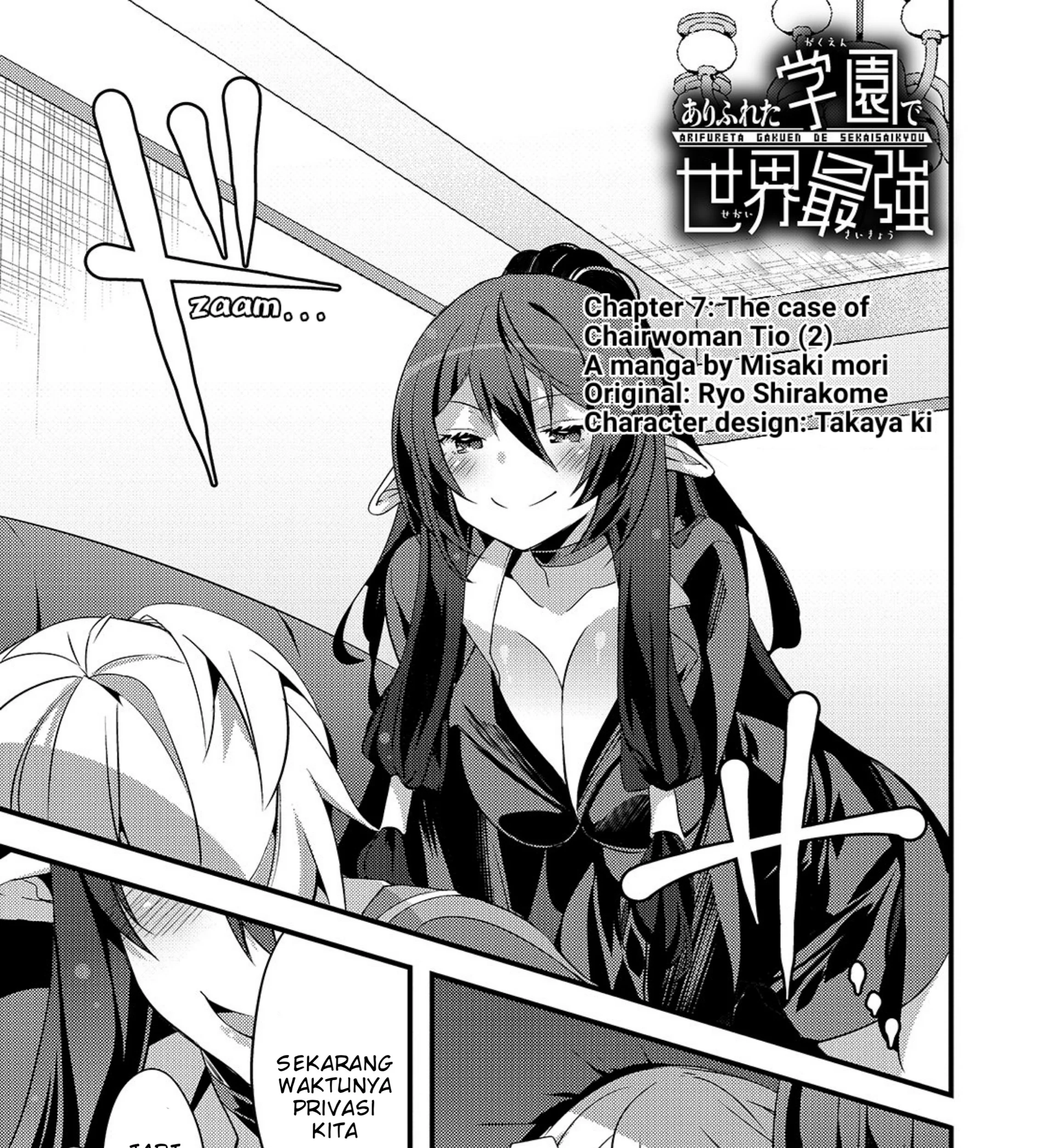 Chapter 7 - halaman 3