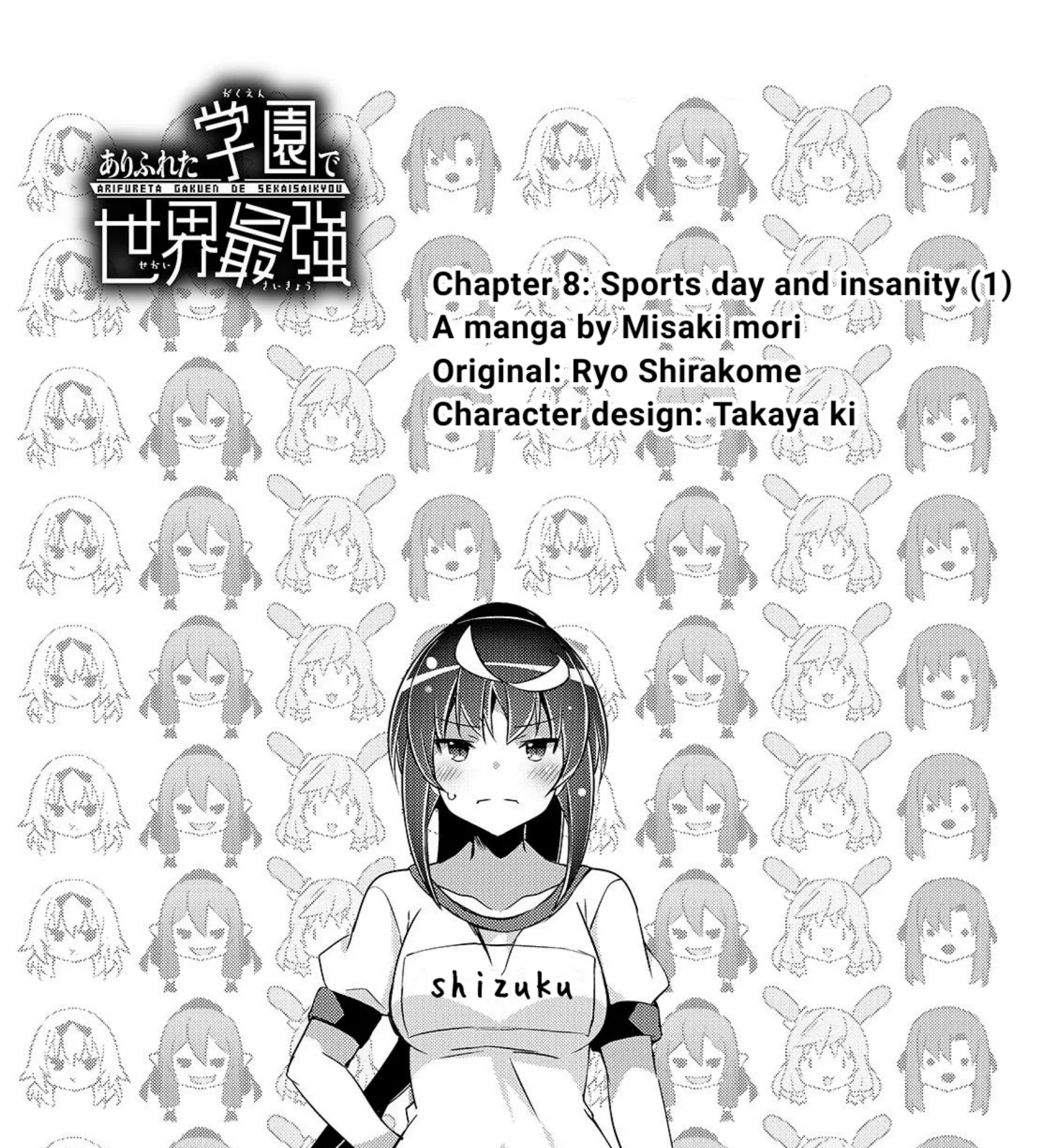 Chapter 8 - halaman 7