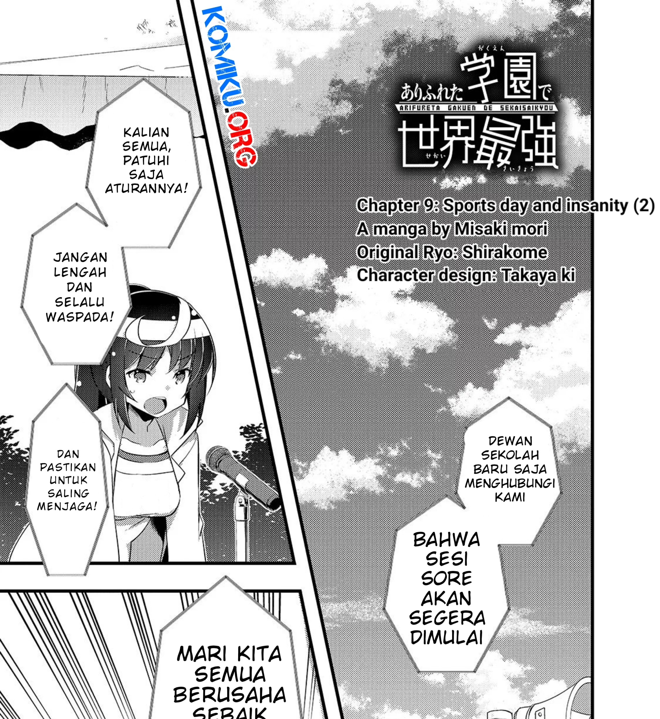 Chapter 9 - halaman 3