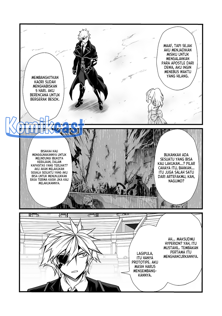 Chapter 84 - halaman 12