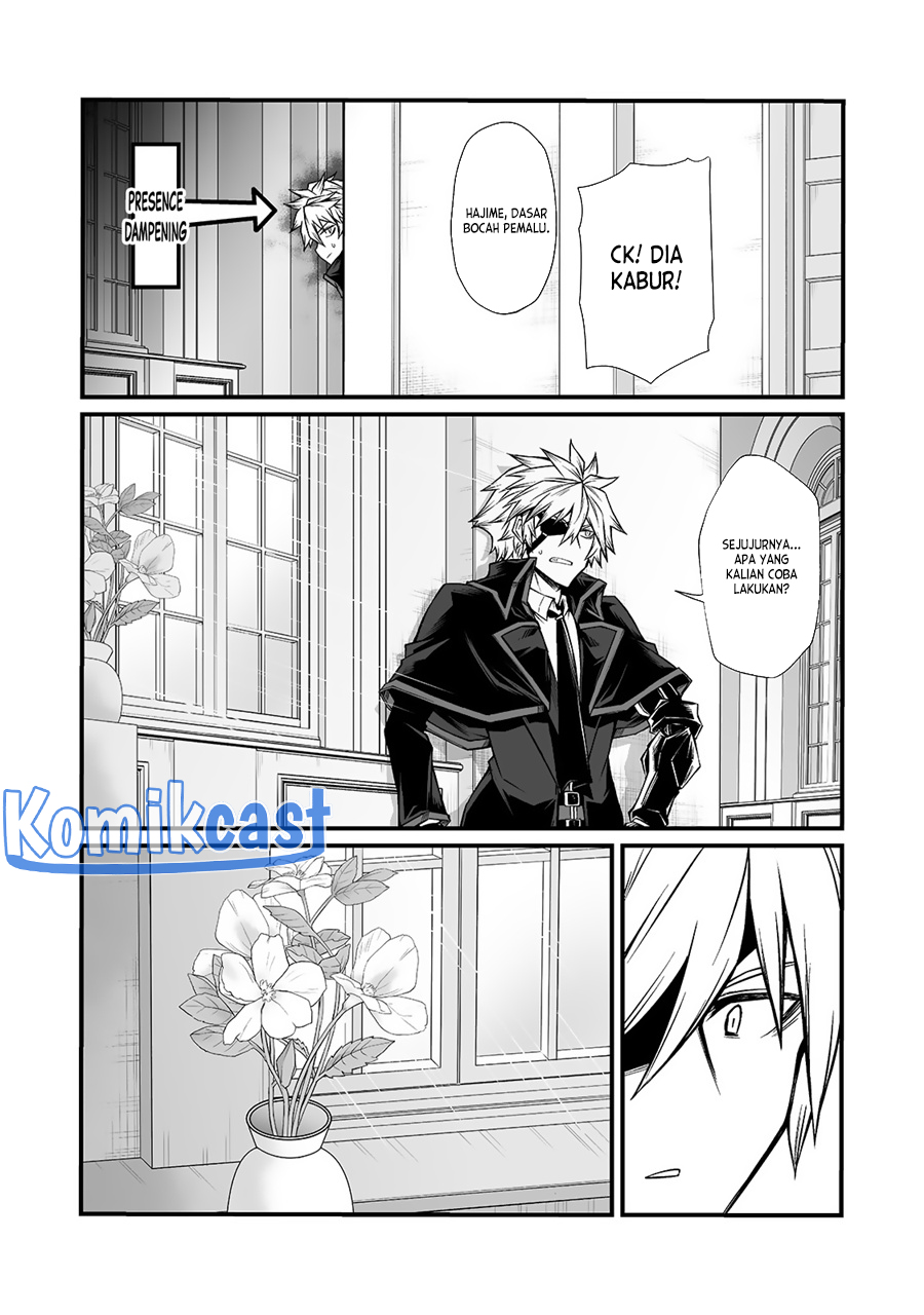 Chapter 84 - halaman 16