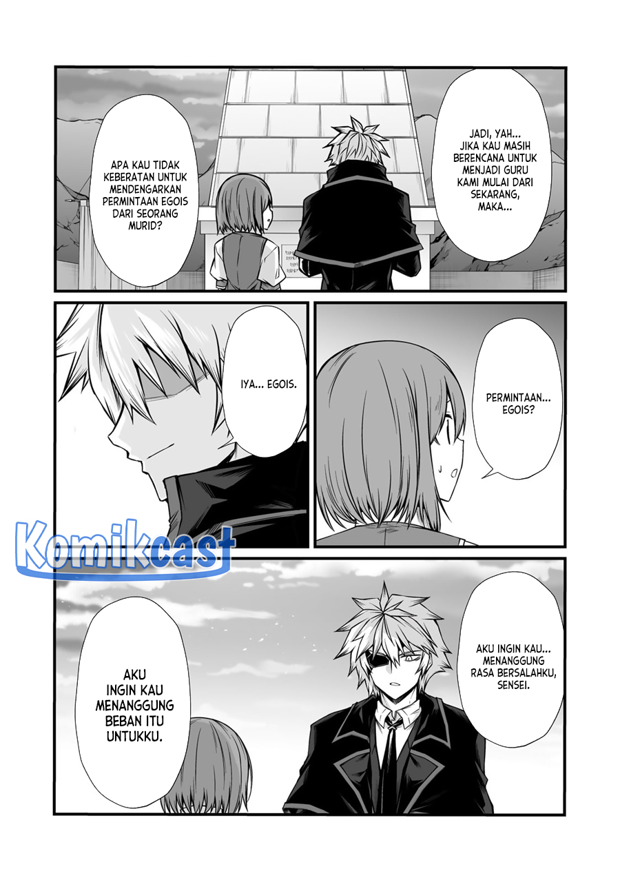 Chapter 84 - halaman 25