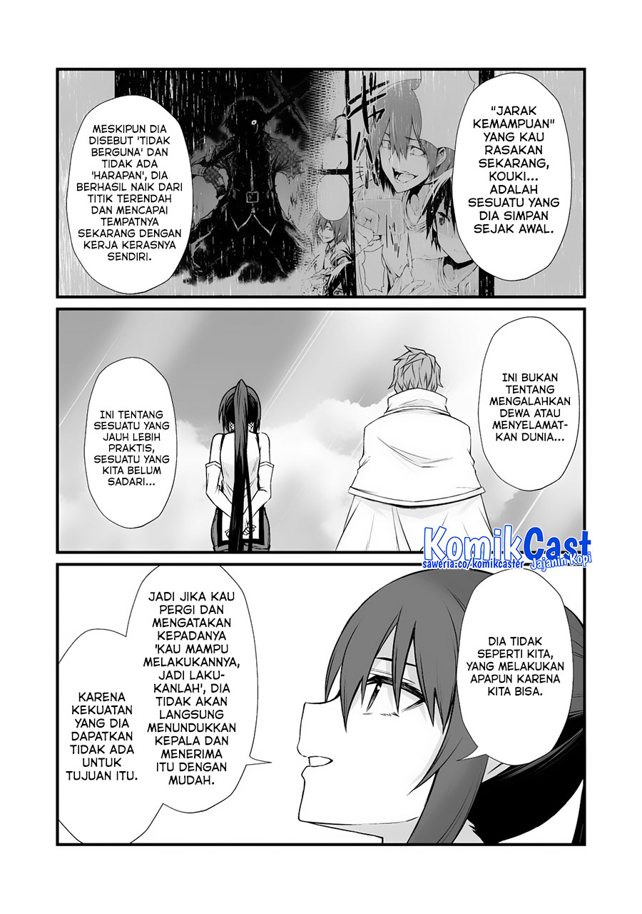 Chapter 86 - halaman 21
