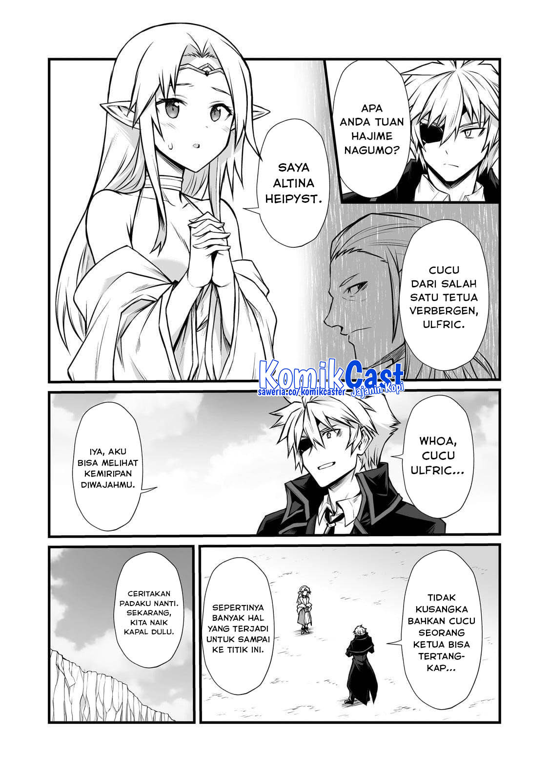 Chapter 88 - halaman 17