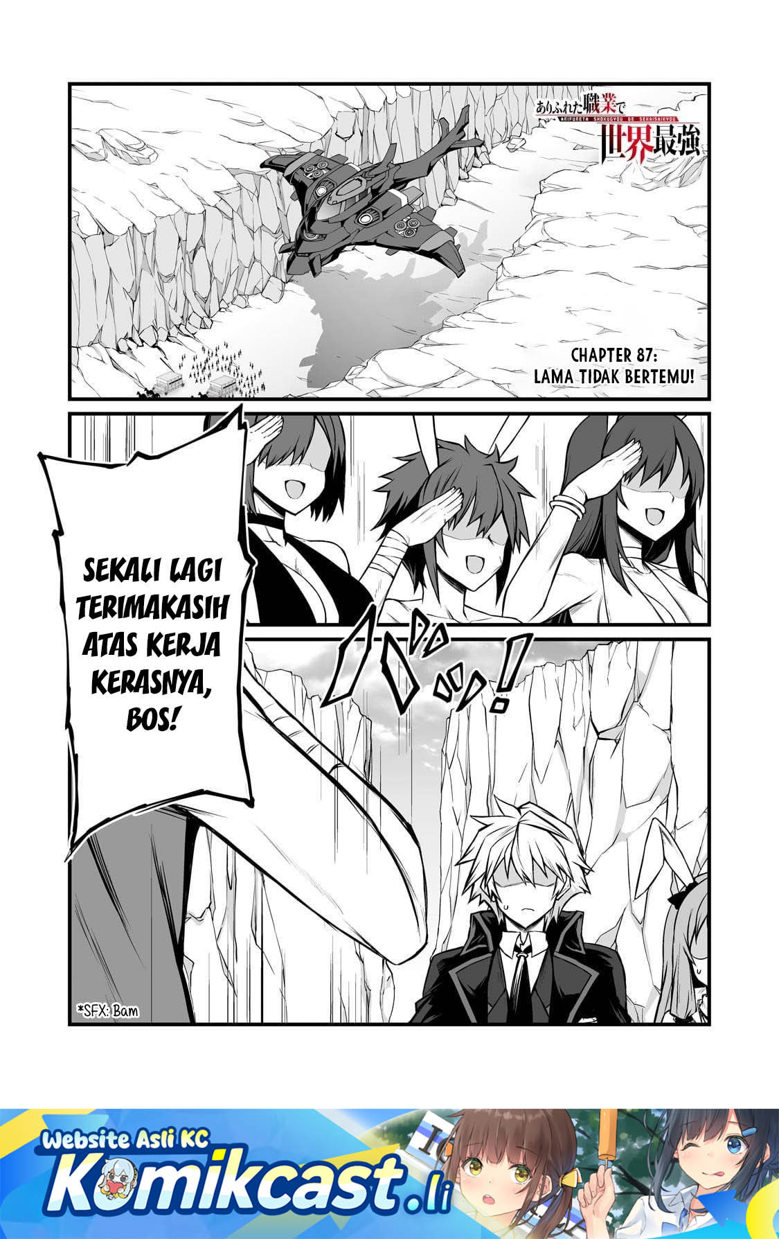 Chapter 88 - halaman 3