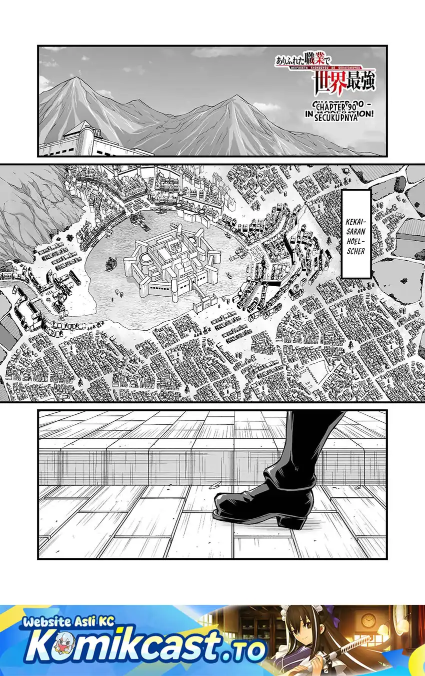 Chapter 90 - halaman 3