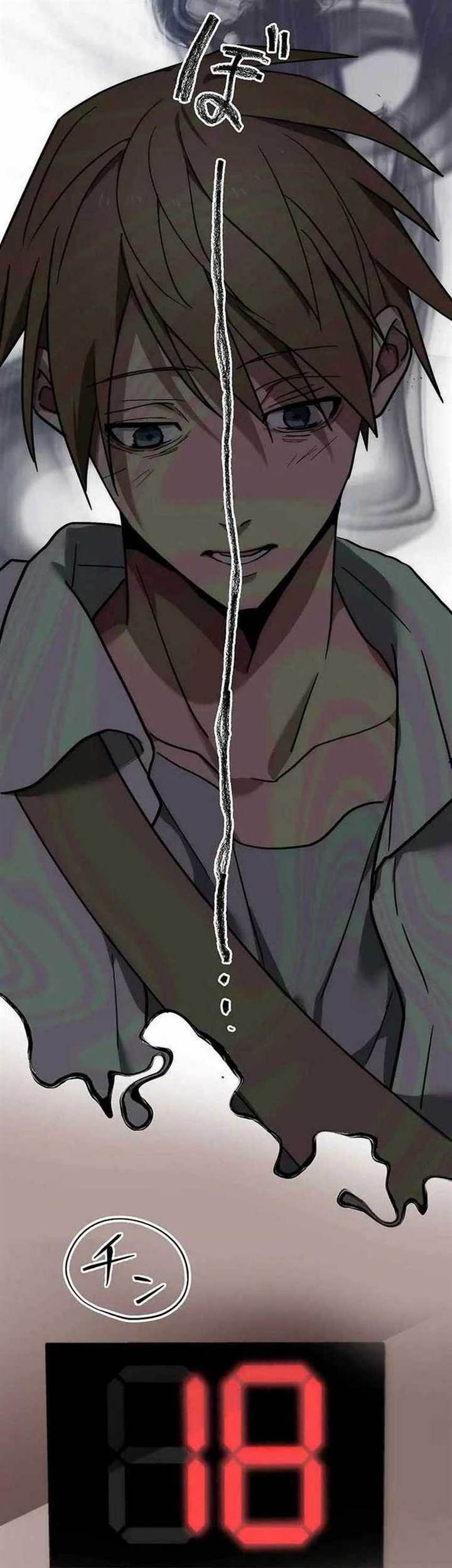 Chapter 1 - halaman 103