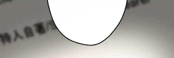 Chapter 14 - halaman 51