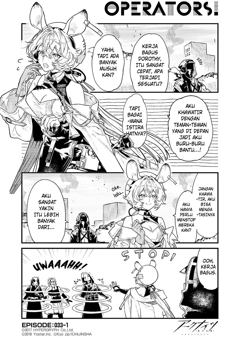 Chapter 33 - halaman 2