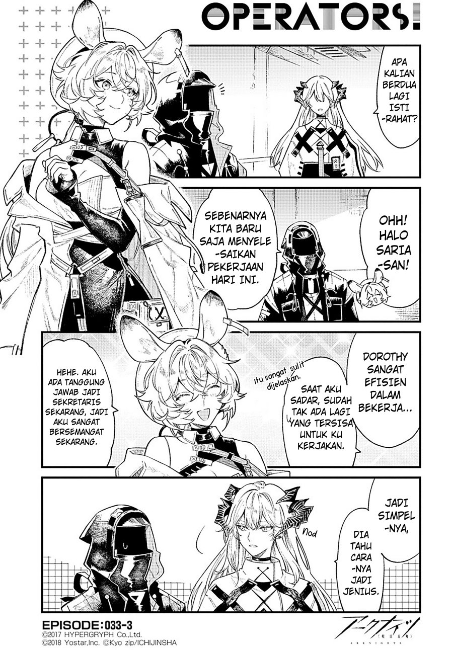 Chapter 33 - halaman 4