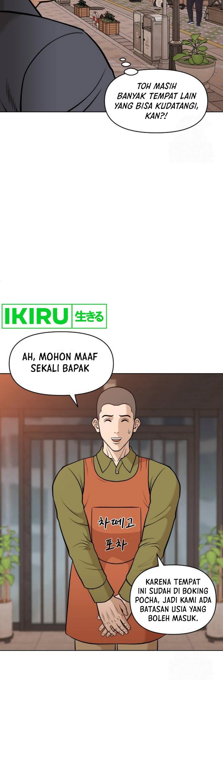 Chapter 1 - halaman 57