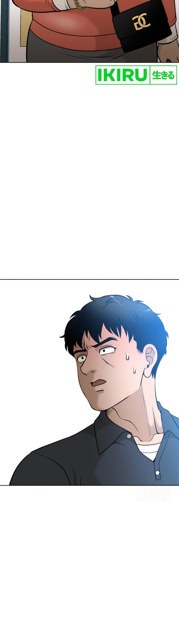 Chapter 1 - halaman 16