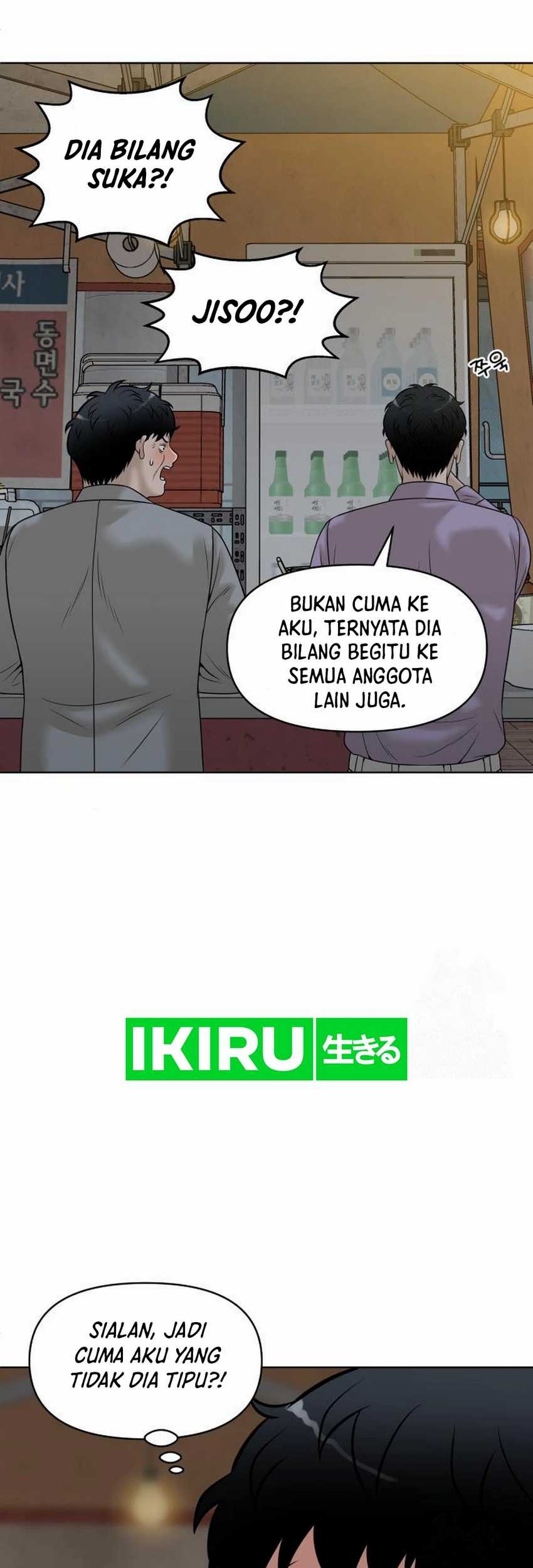 Chapter 14 - halaman 70