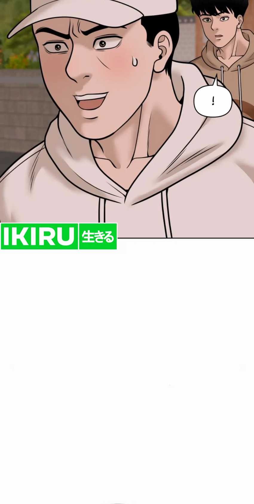 Chapter 16 - halaman 72