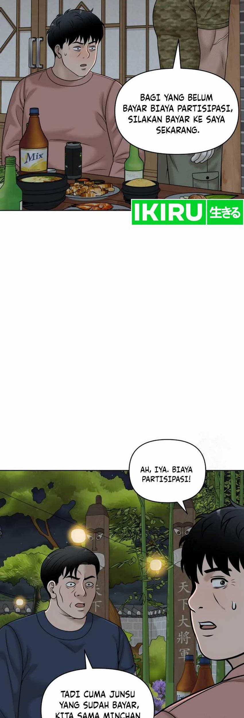 Chapter 17 - halaman 48