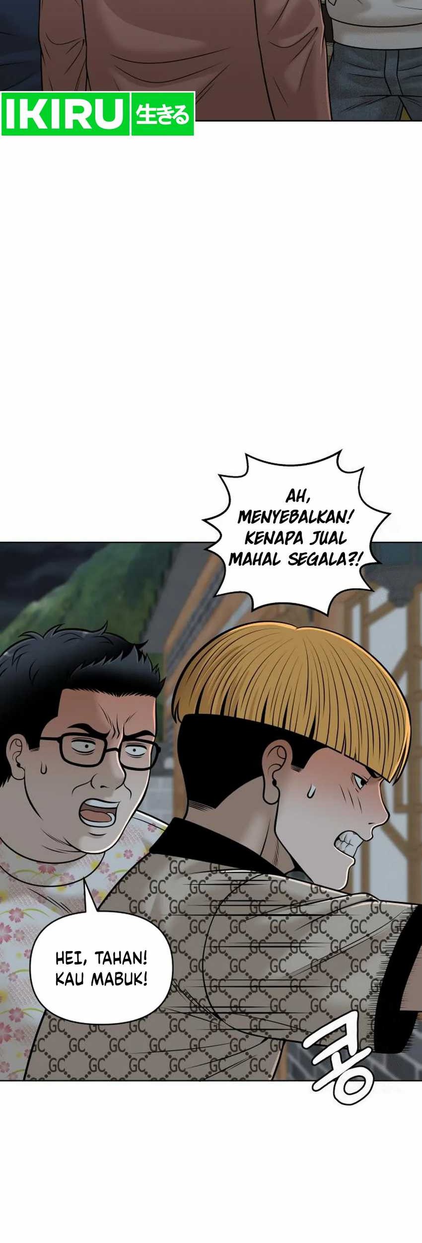 Chapter 17 - halaman 59