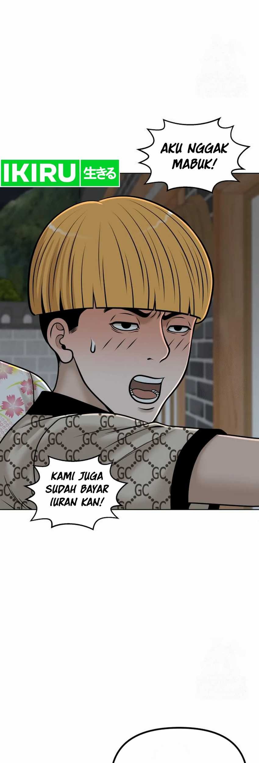 Chapter 17 - halaman 62