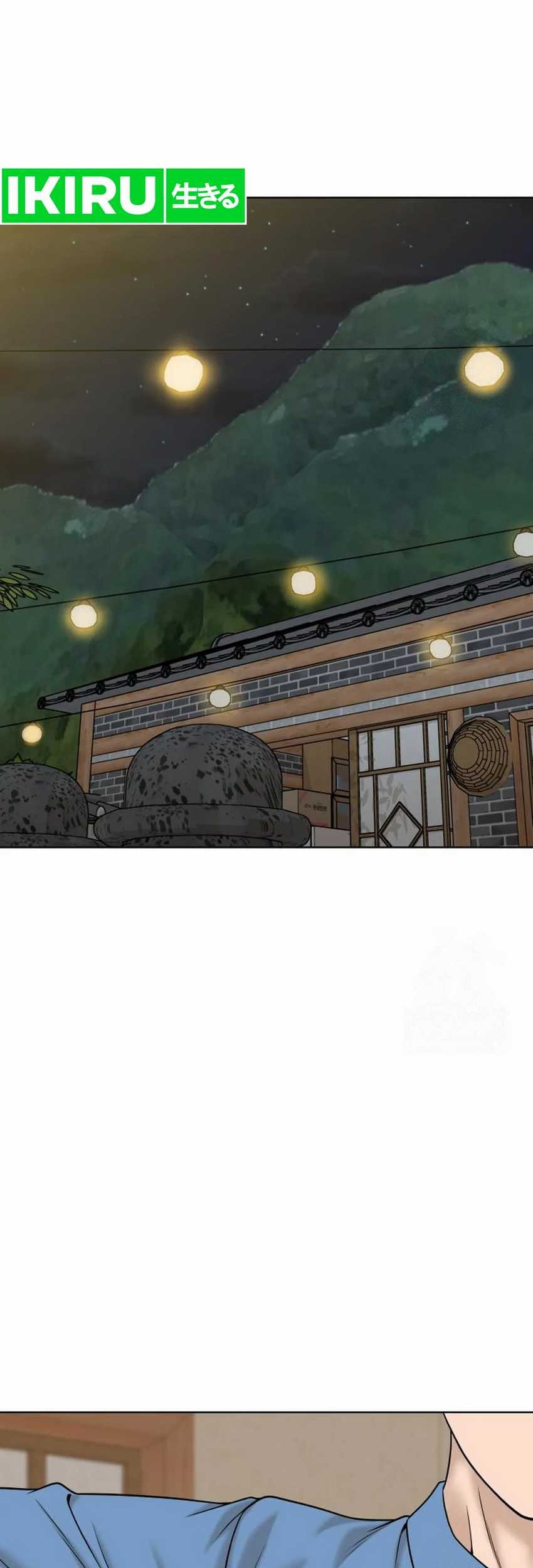 Chapter 17 - halaman 3