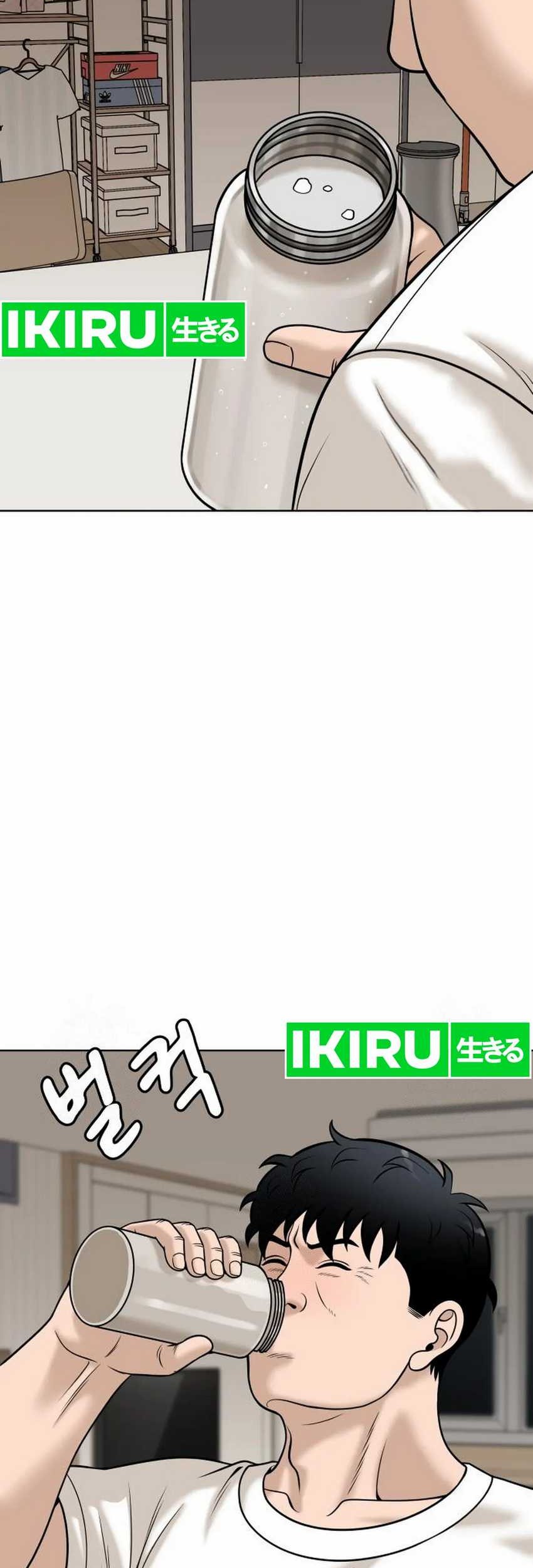 Chapter 19 - halaman 28