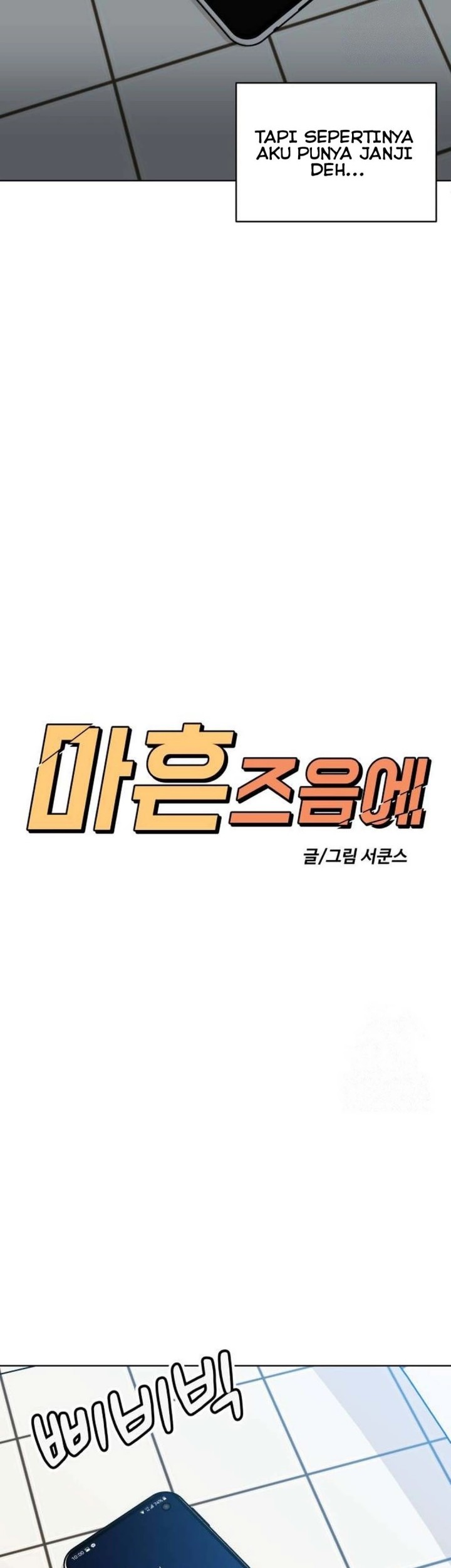 Chapter 2 - halaman 38