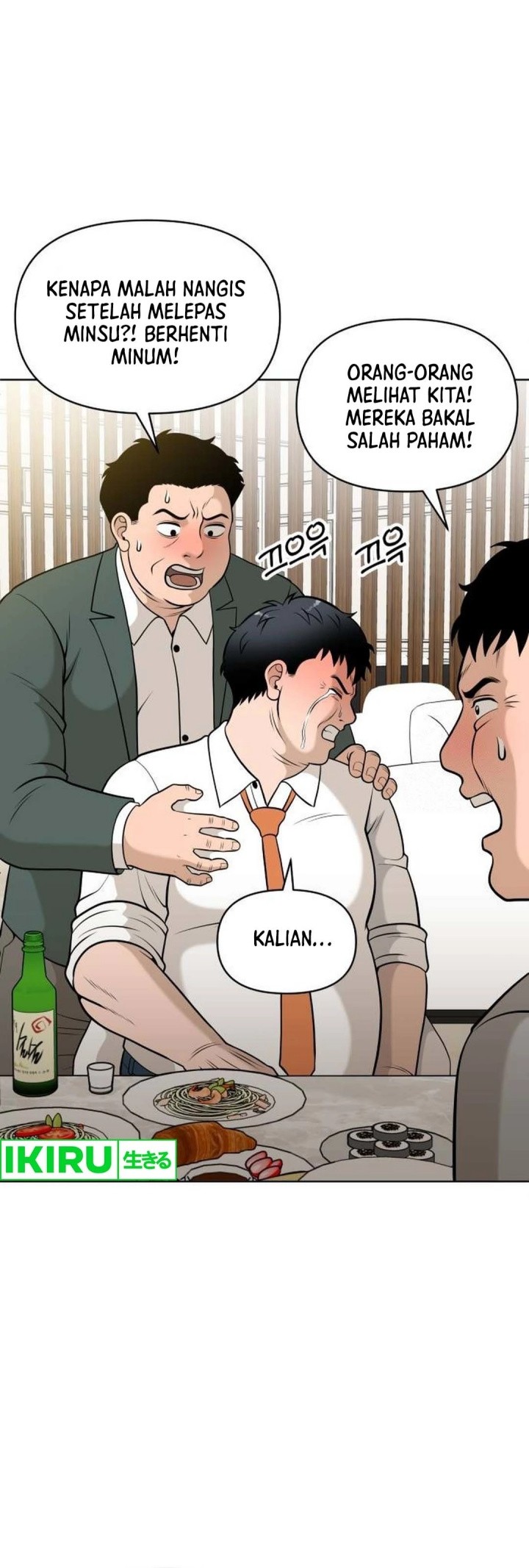 Chapter 2 - halaman 73