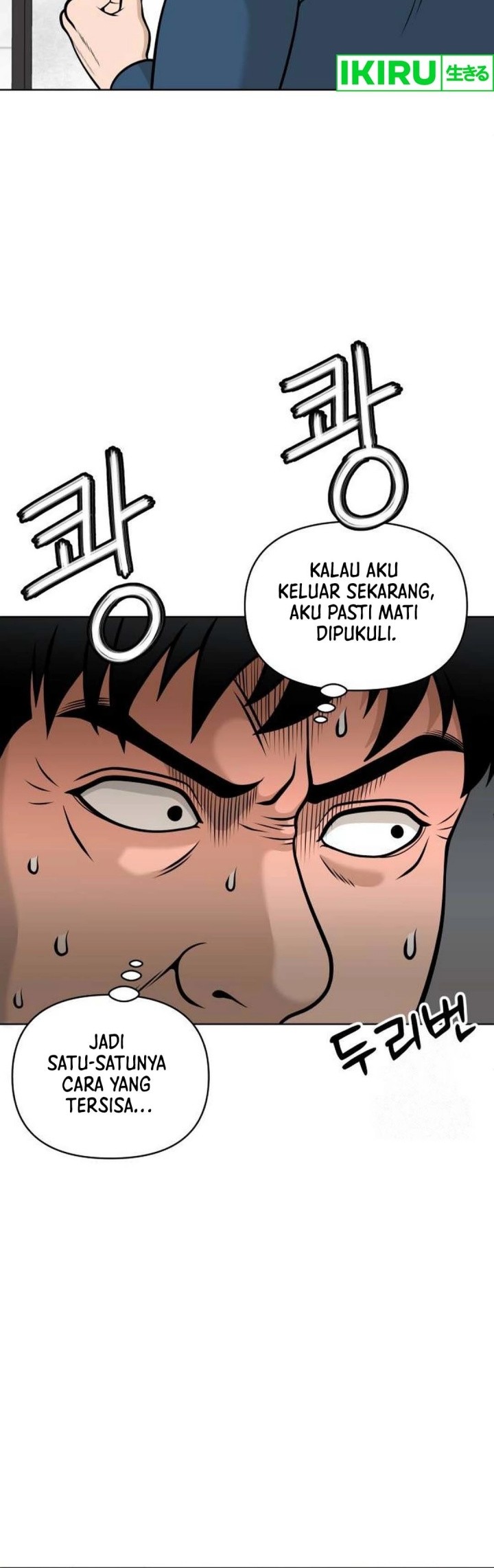 Chapter 2 - halaman 5