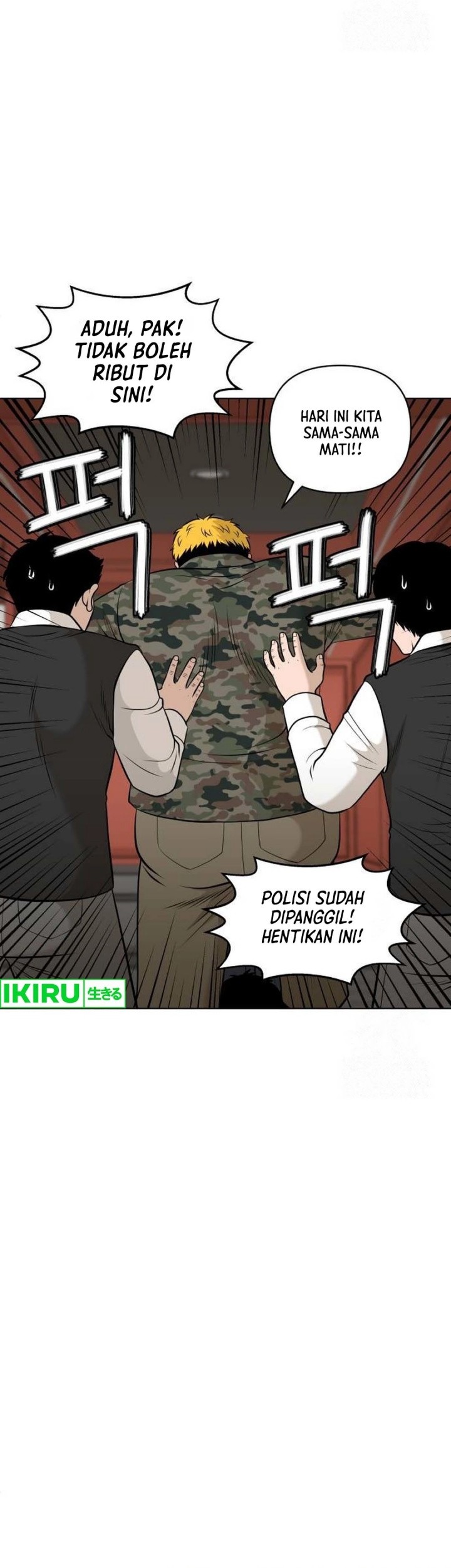Chapter 2 - halaman 14
