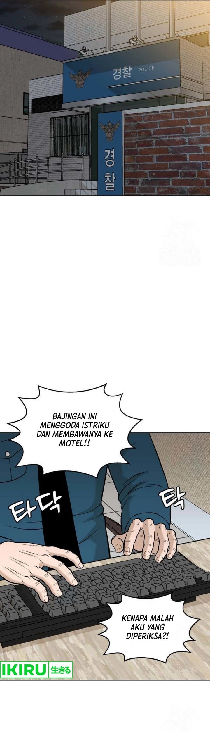 Chapter 2 - halaman 16