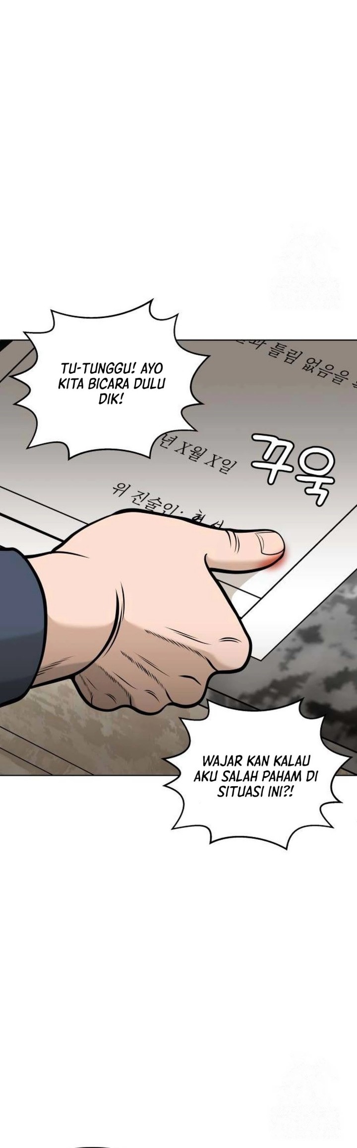 Chapter 2 - halaman 25