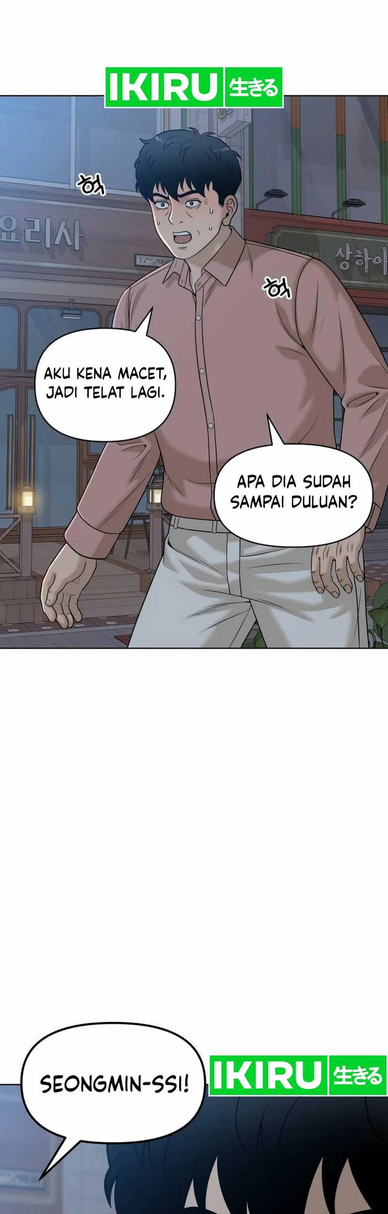 Chapter 22 - halaman 74
