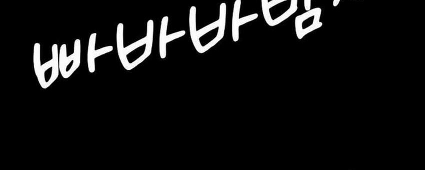 Chapter 26 - halaman 47