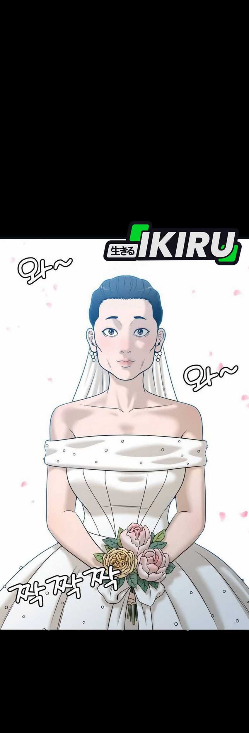 Chapter 26 - halaman 52