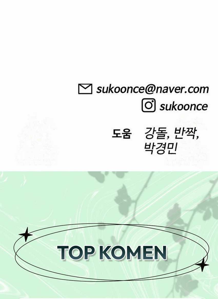 Chapter 26 - halaman 91