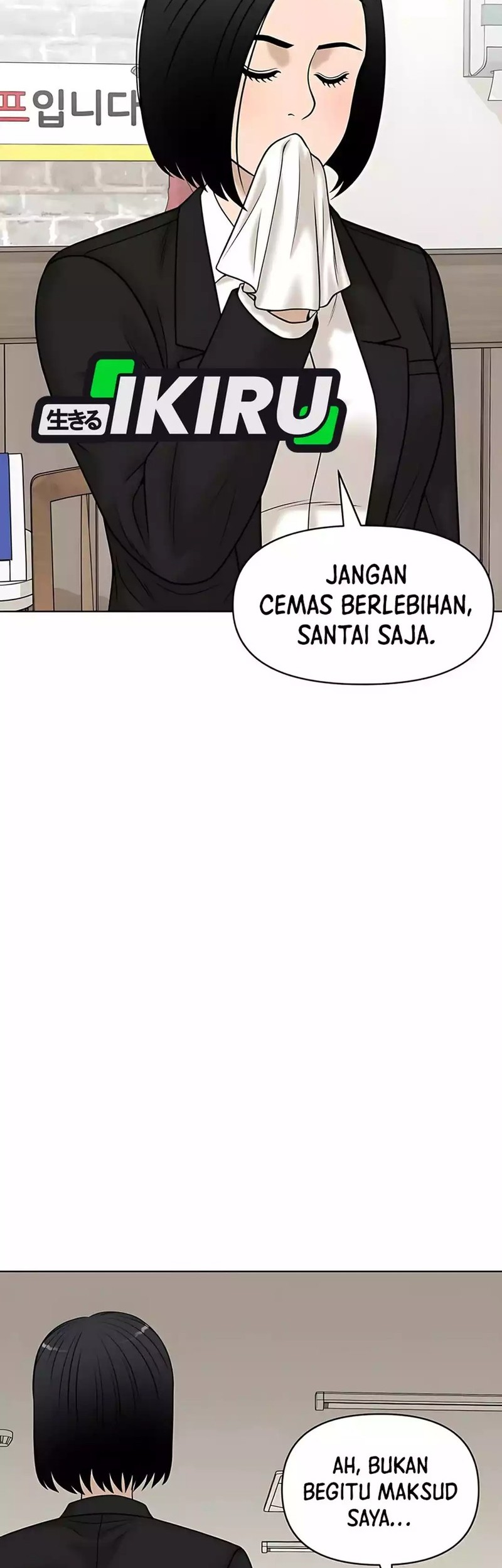 Chapter 32 - halaman 51