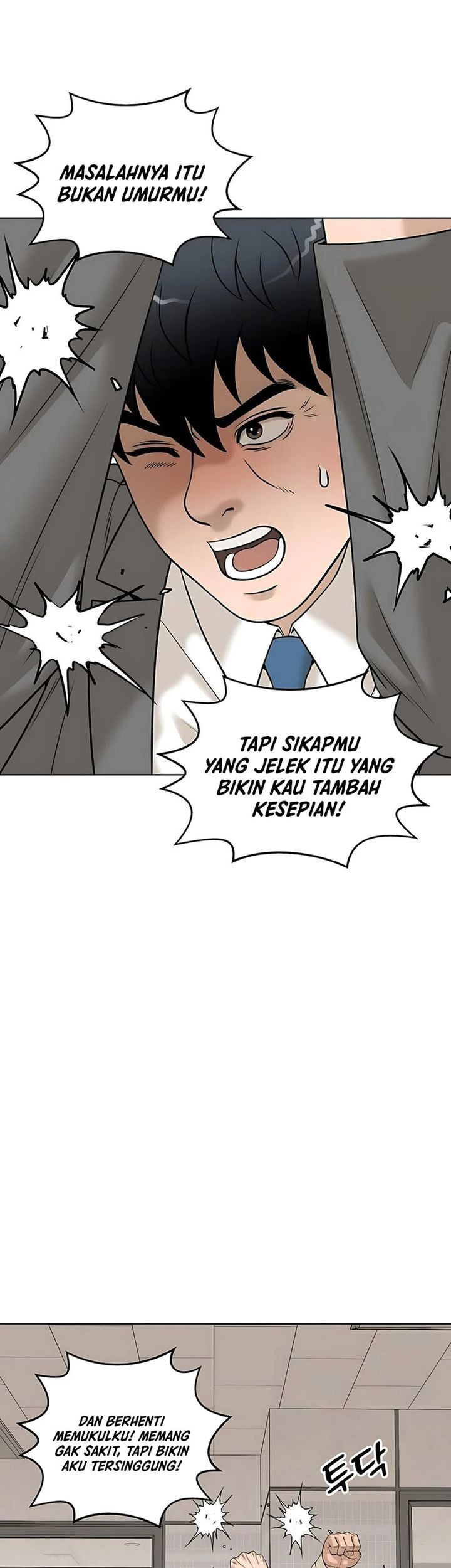 Chapter 33 - halaman 14
