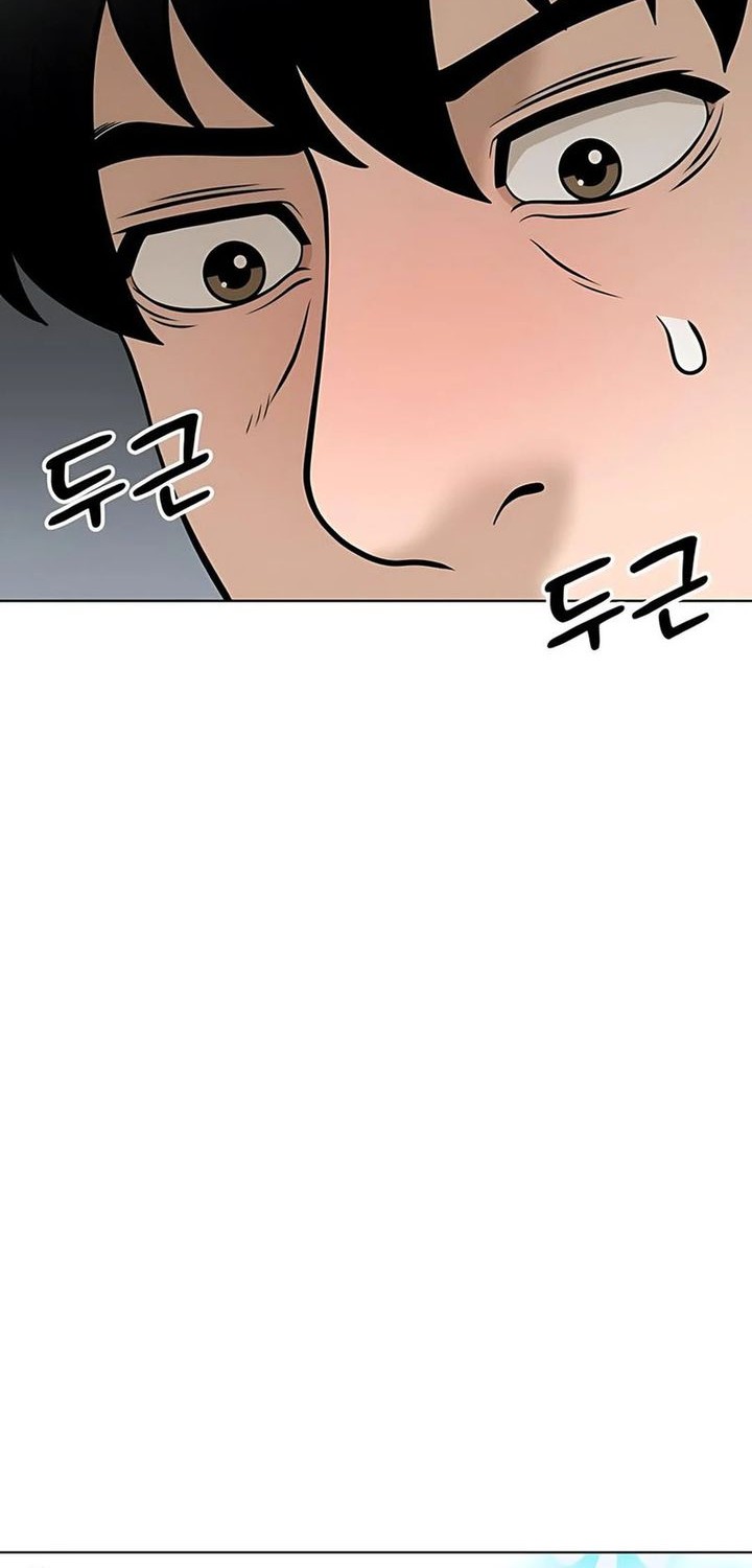 Chapter 34 - halaman 49