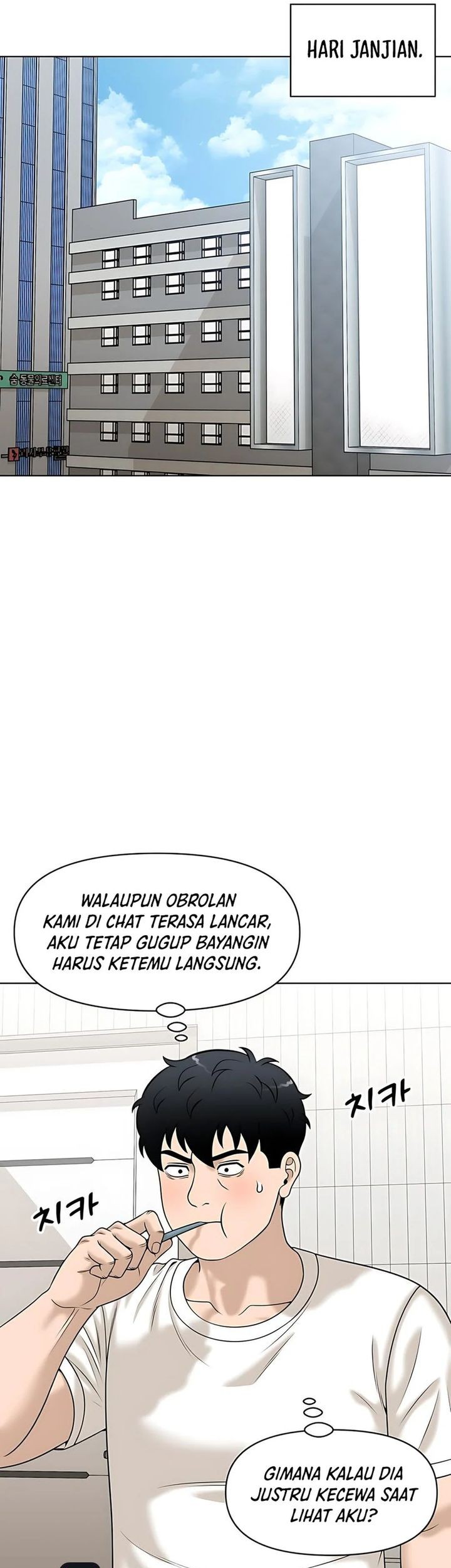 Chapter 35 - halaman 32