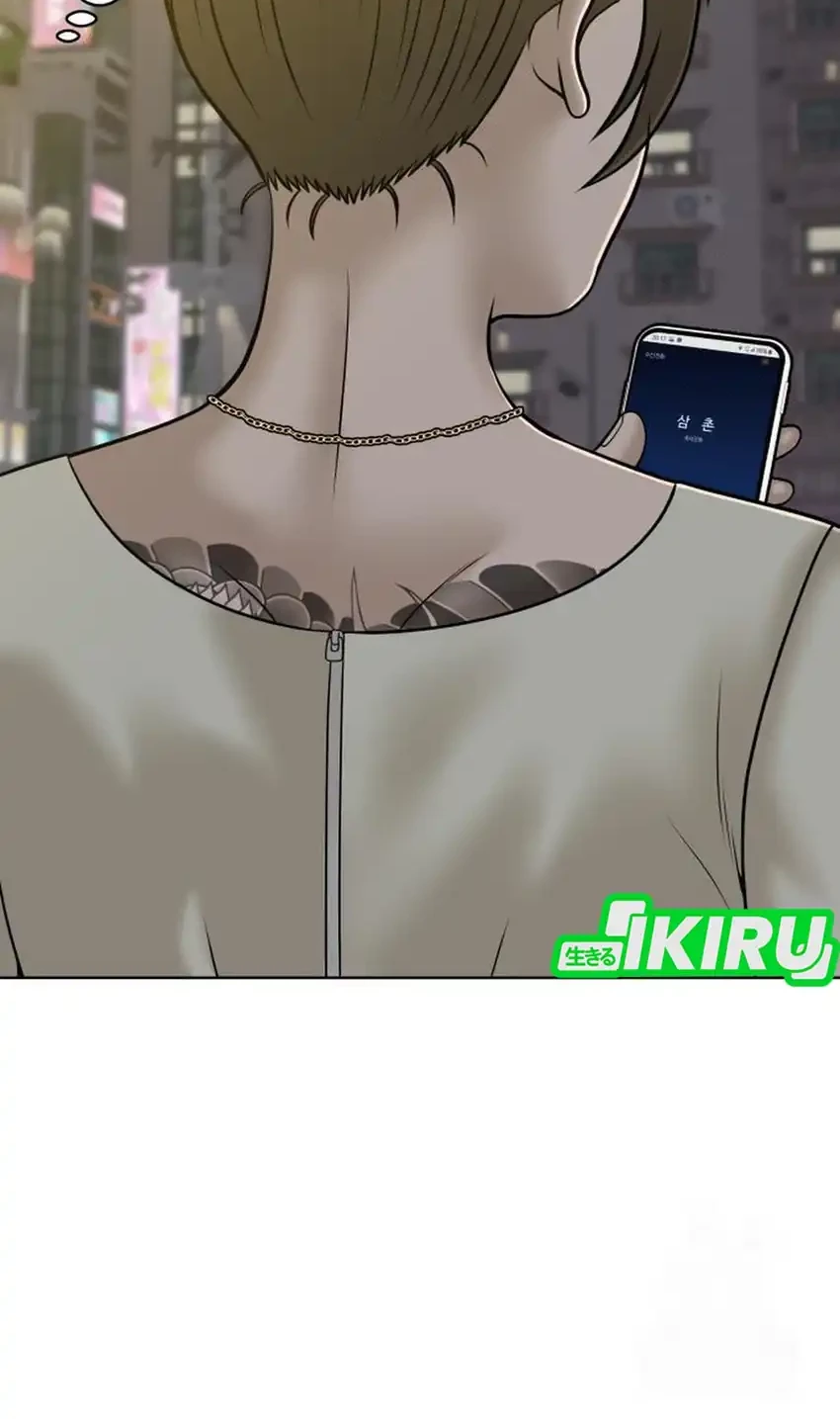 Chapter 36 - halaman 75