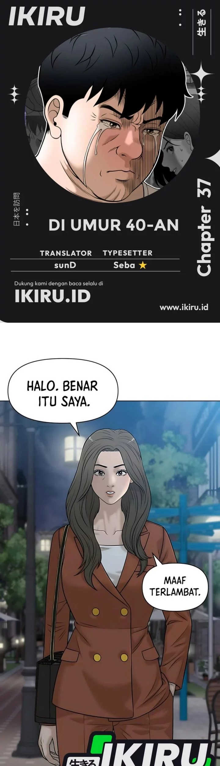 Chapter 37 - halaman 2