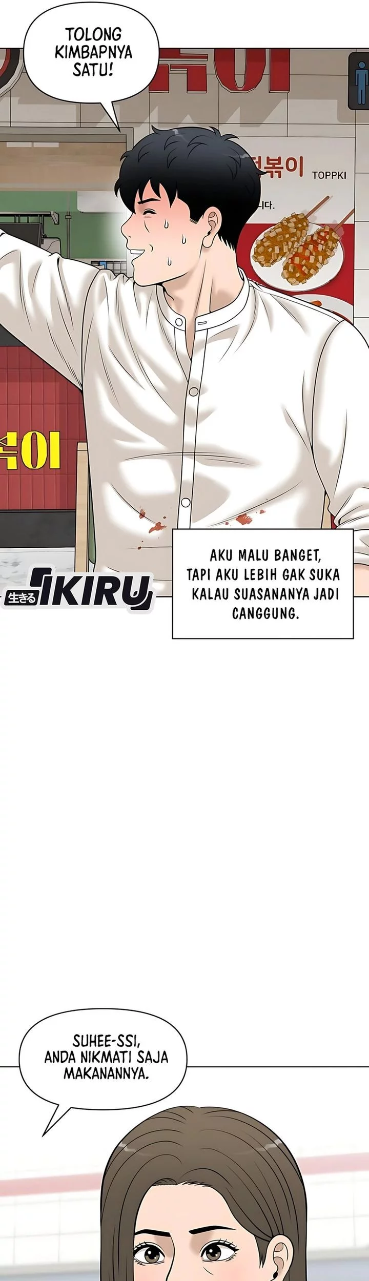 Chapter 39 - halaman 14