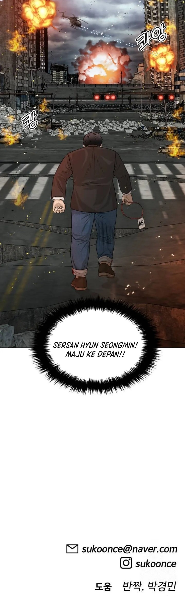 Chapter 4 - halaman 66