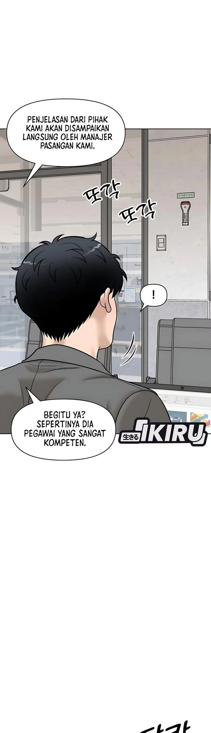 Chapter 40 - halaman 60