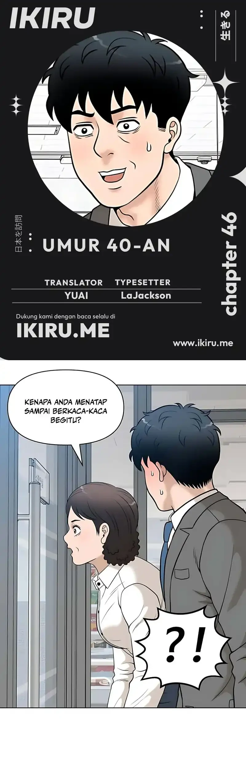Chapter 46 - halaman 2