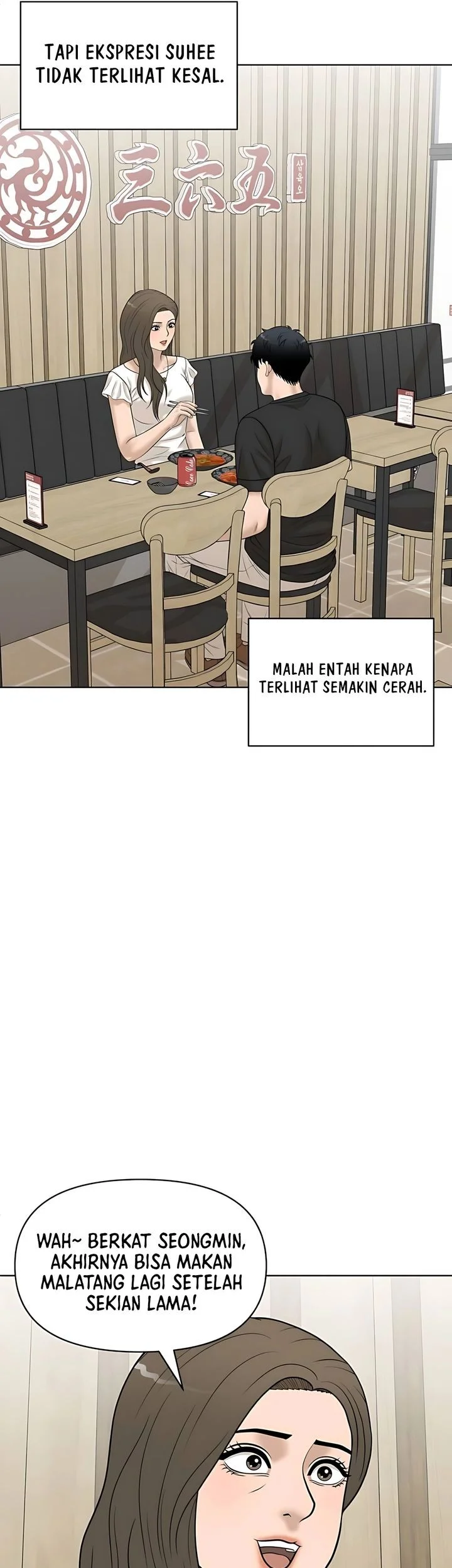 Chapter 47 - halaman 12
