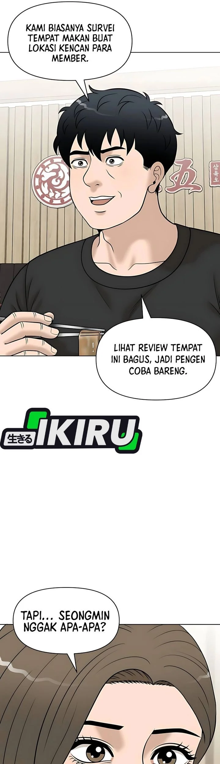Chapter 47 - halaman 14