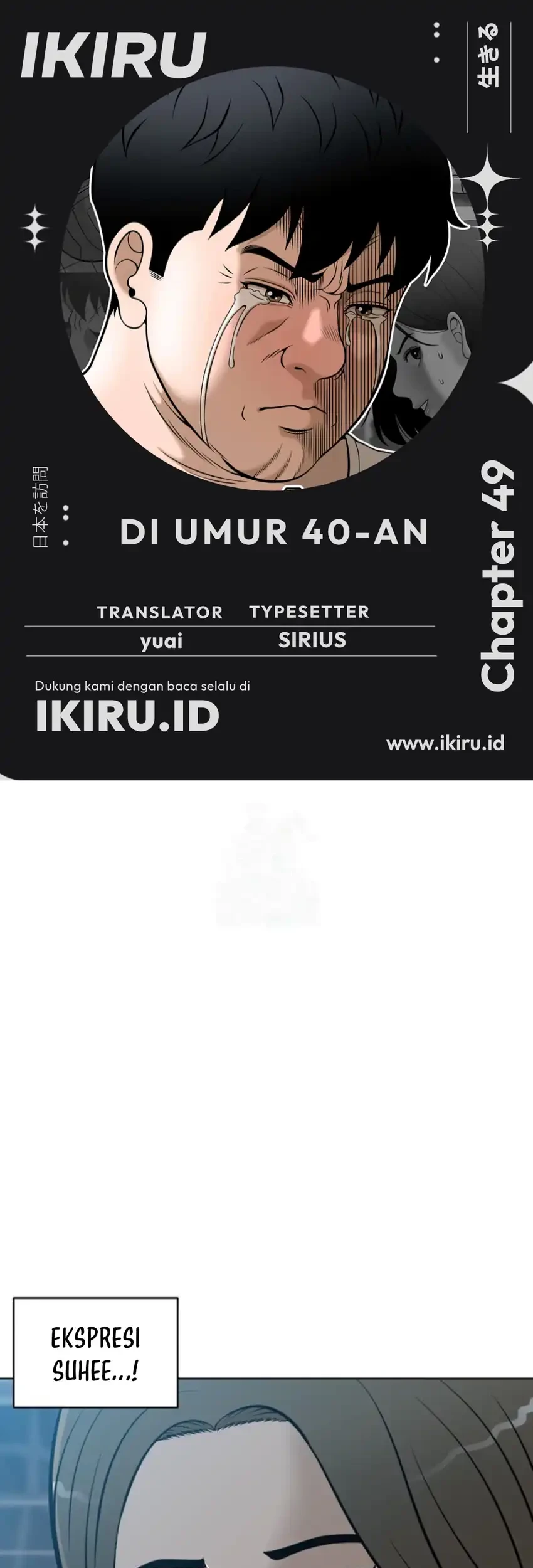Chapter 49 - halaman 2