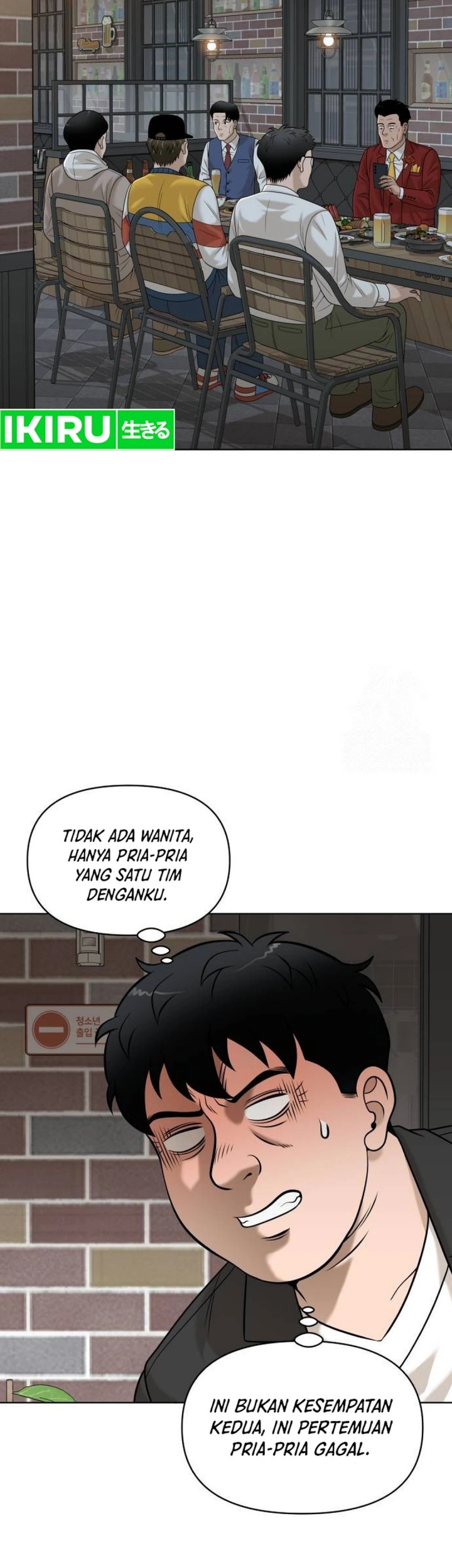 Chapter 5 - halaman 54