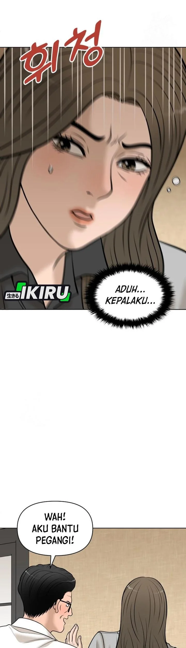 Chapter 50 - halaman 74